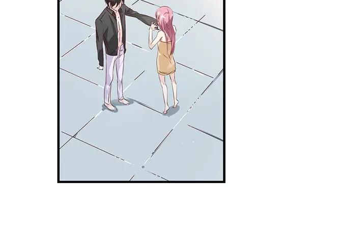 《帝少别太猛》第5话 偷窥？02 第16页