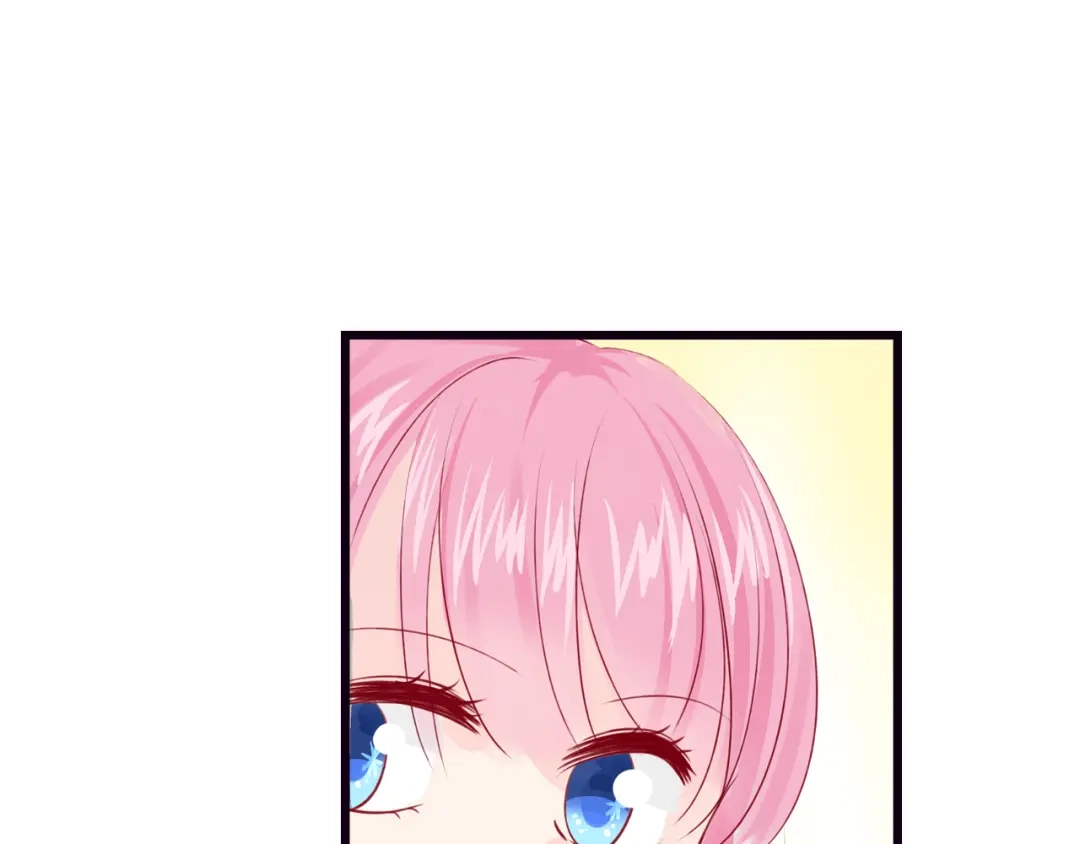 《帝少别太猛》第50话 昨晚是不是忘记什么了？ 第9页
