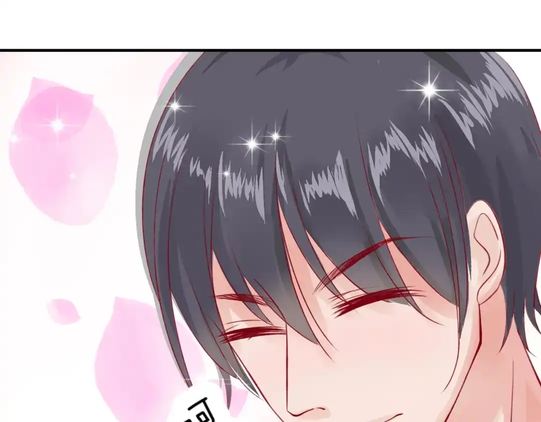 《帝少别太猛》第50话 昨晚是不是忘记什么了？ 第24页