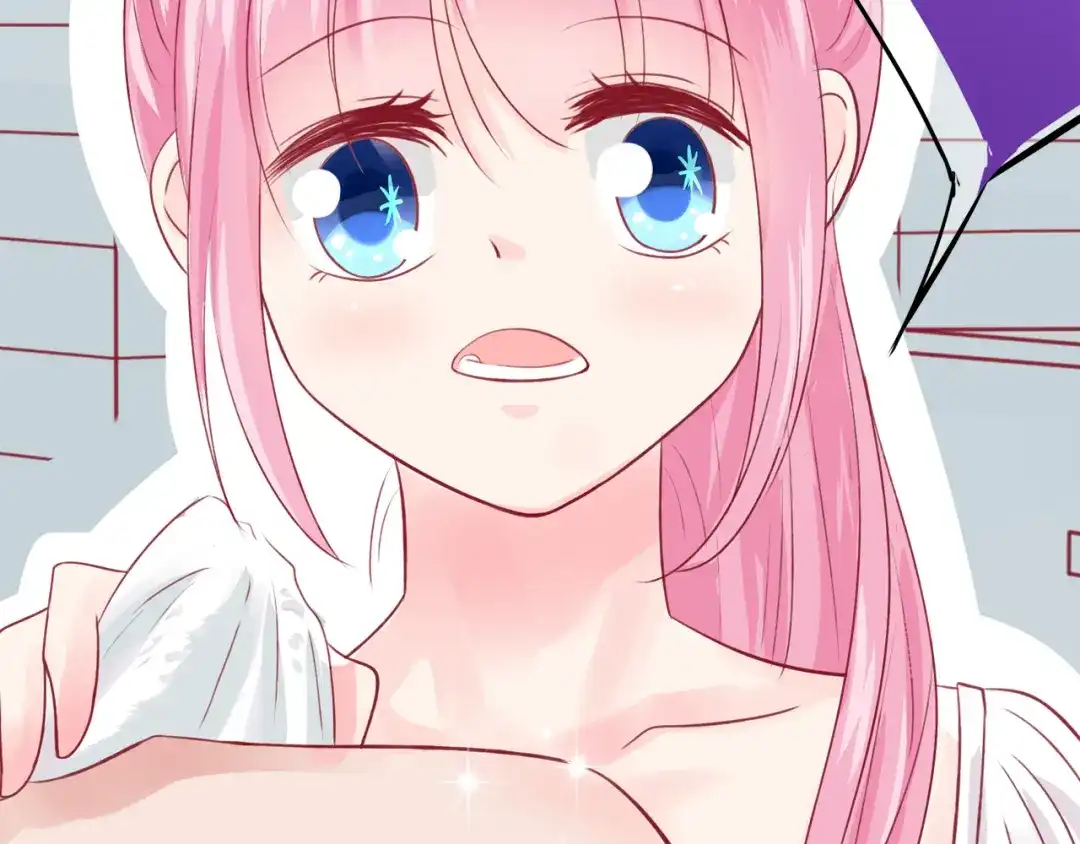 《帝少别太猛》第50话 昨晚是不是忘记什么了？ 第42页