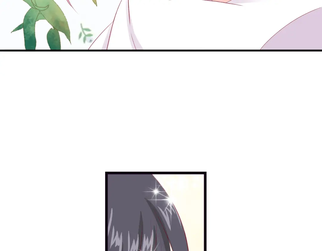 《帝少别太猛》第50话 昨晚是不是忘记什么了？ 第20页