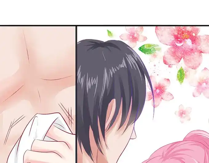 《帝少别太猛》第51话 主导权 第4页
