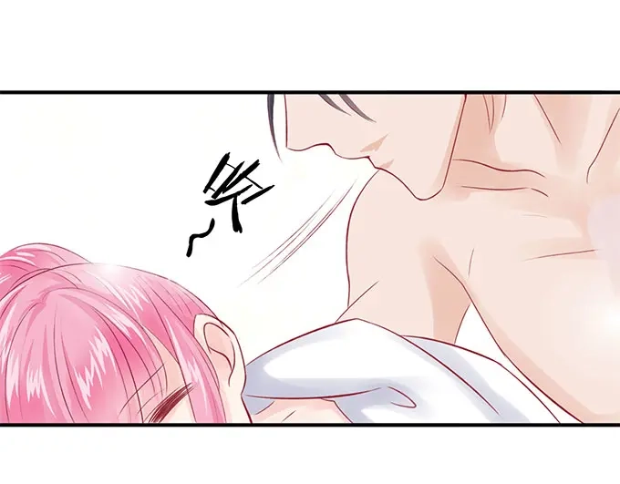 《帝少别太猛》第51话 主导权 第22页