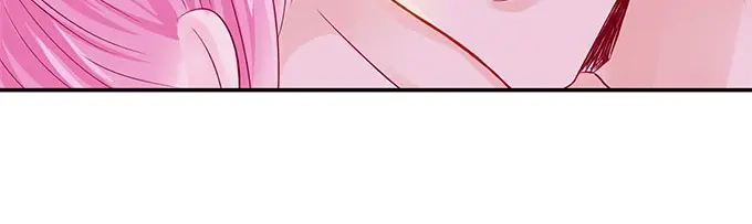 《帝少别太猛》第51话 主导权 第13页