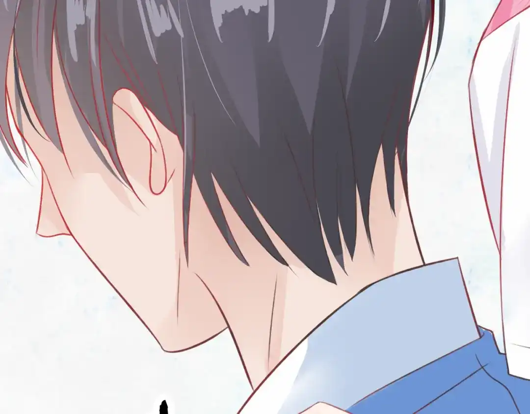 《帝少别太猛》第53话 补偿 第22页