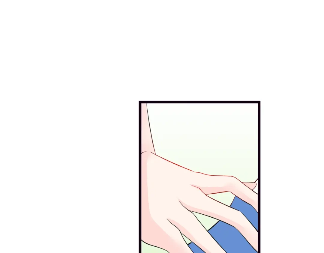 《帝少别太猛》第53话 补偿 第8页