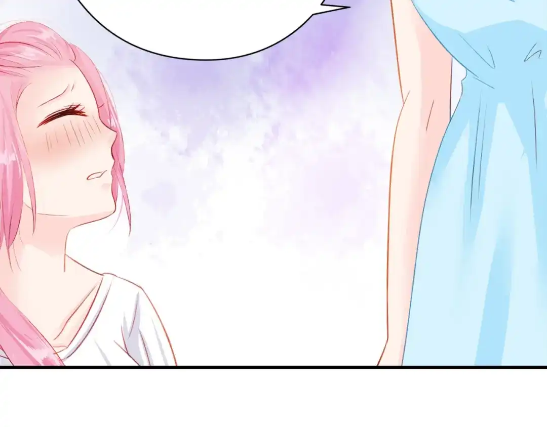 《帝少别太猛》第55话 愿赌服输 第32页