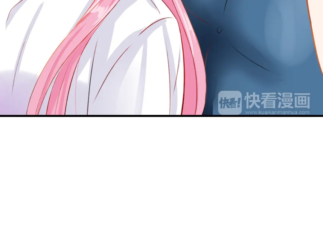 《帝少别太猛》第55话 愿赌服输 第35页