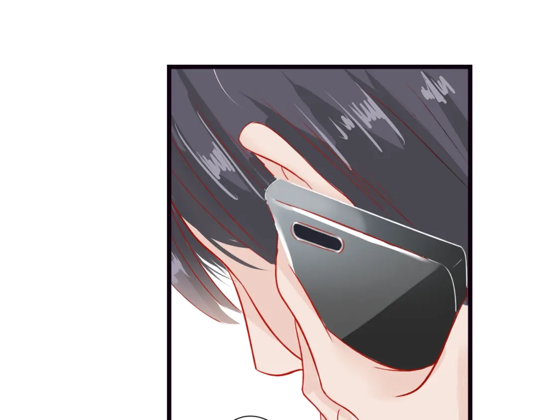 《帝少别太猛》第56话 我爱你 第18页