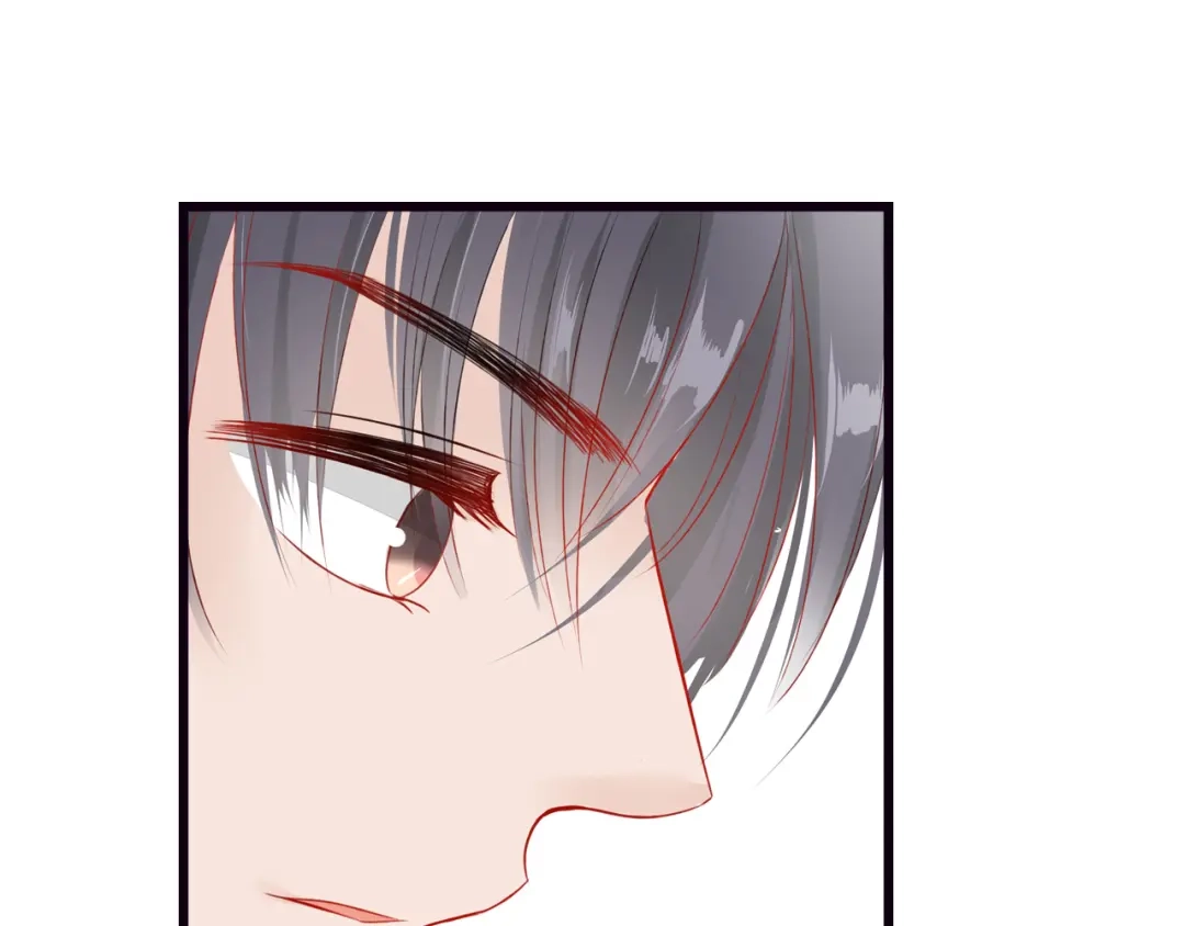 《帝少别太猛》第57话 把她灌醉 第21页