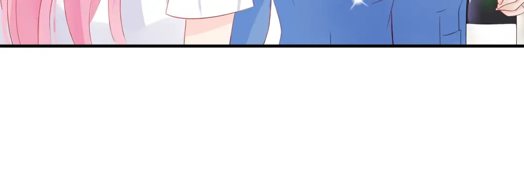 《帝少别太猛》第57话 把她灌醉 第12页