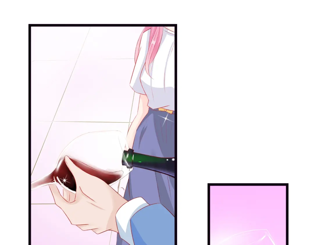 《帝少别太猛》第57话 把她灌醉 第9页