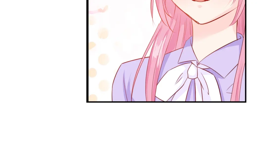 《帝少别太猛》第58话 反常 第27页