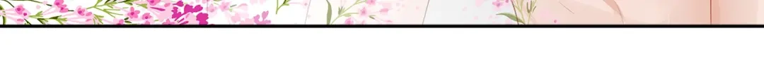 《帝少别太猛》第58话 反常 第10页