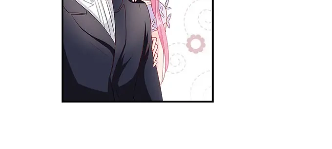 《帝少别太猛》第59话 和她一样吗？ 第20页