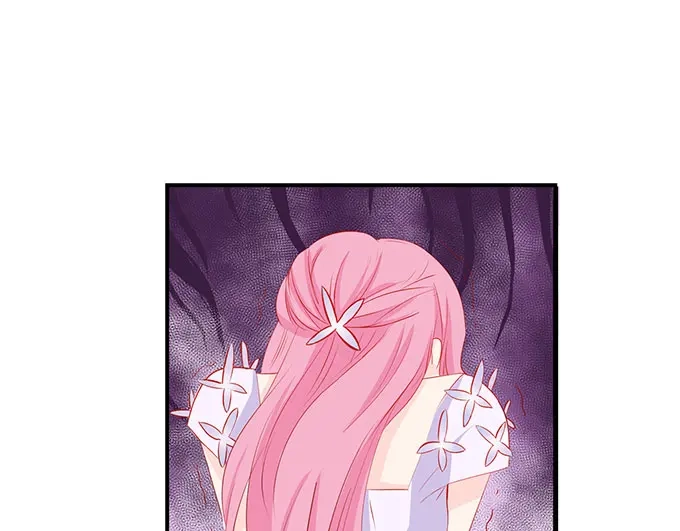 《帝少别太猛》第59话 和她一样吗？ 第39页
