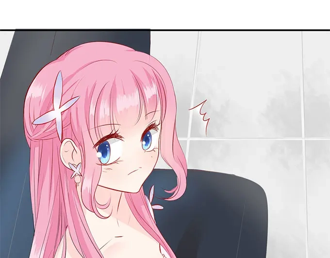 《帝少别太猛》第59话 和她一样吗？ 第31页
