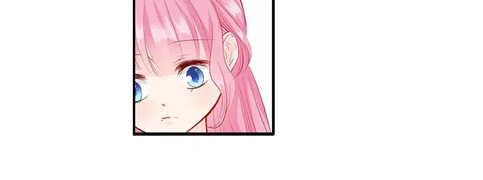 《帝少别太猛》第59话 和她一样吗？ 第30页