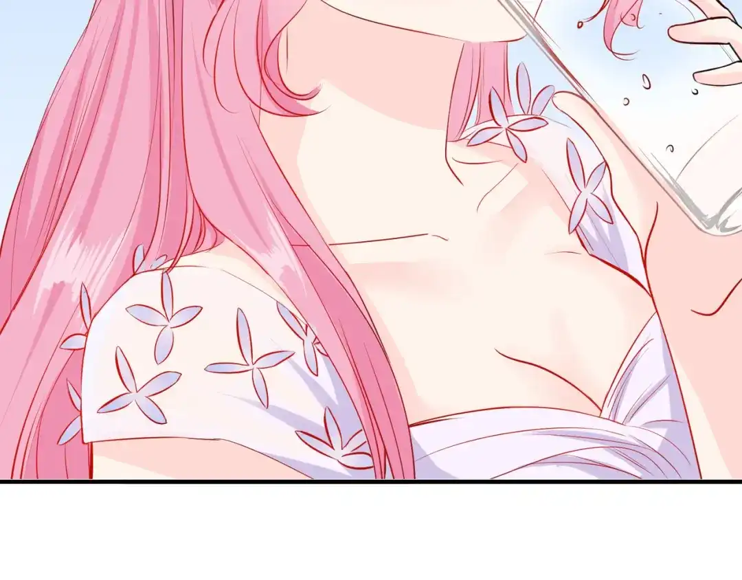 《帝少别太猛》第60话 我的桔子！ 第43页