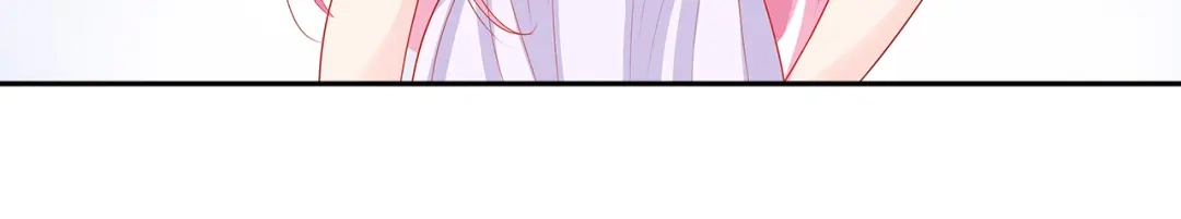 《帝少别太猛》第61话 你哭了？ 第35页
