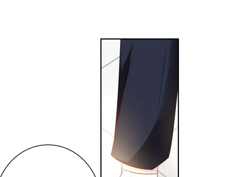 《帝少别太猛》第62话 没想到你是这样的人 第20页