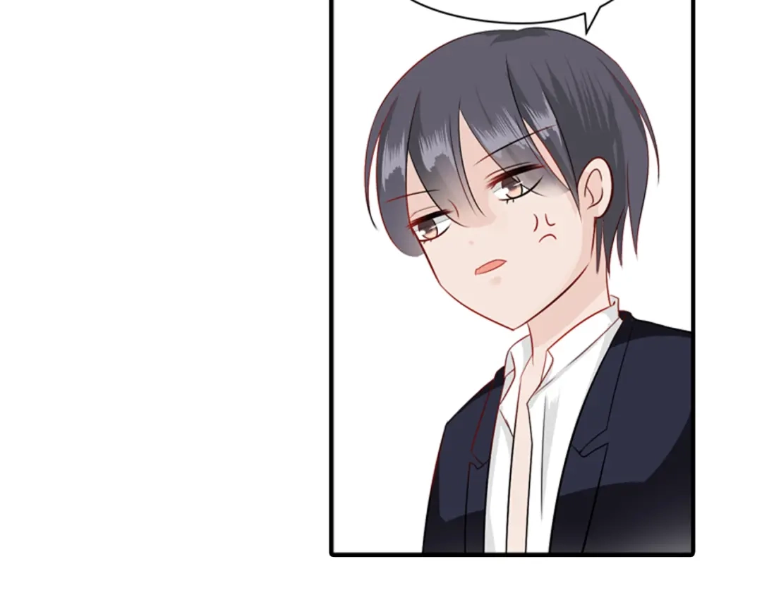 《帝少别太猛》第63话 耍酒疯 第19页