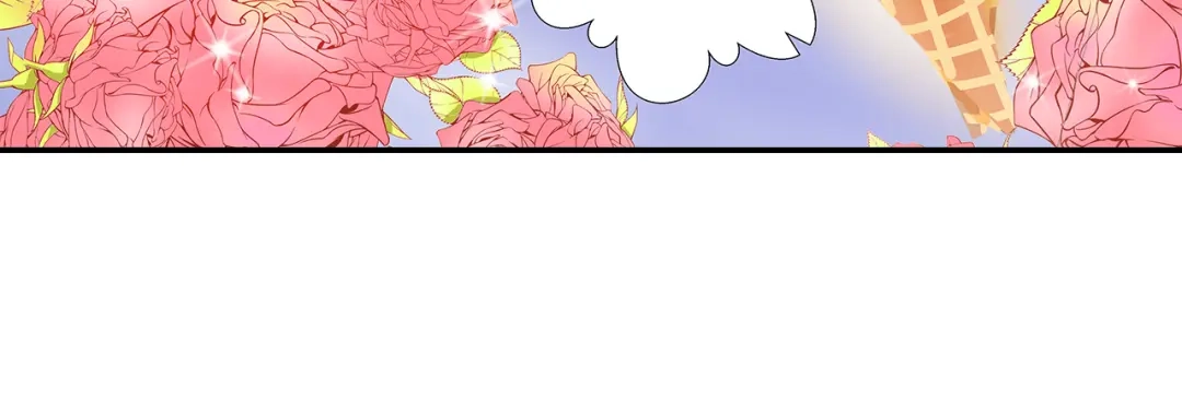 《帝少别太猛》第64话 冰淇淋 第9页