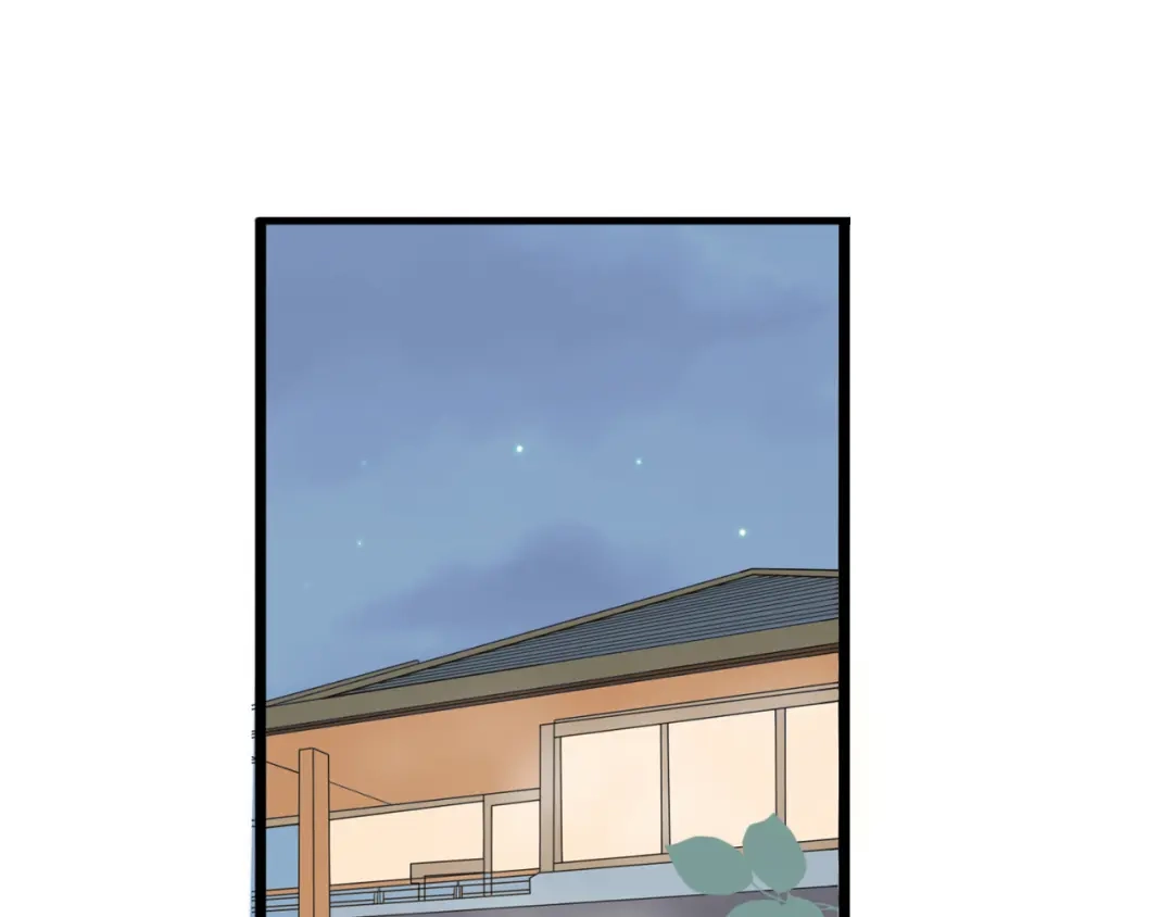 《帝少别太猛》第65话 对她好点 第26页