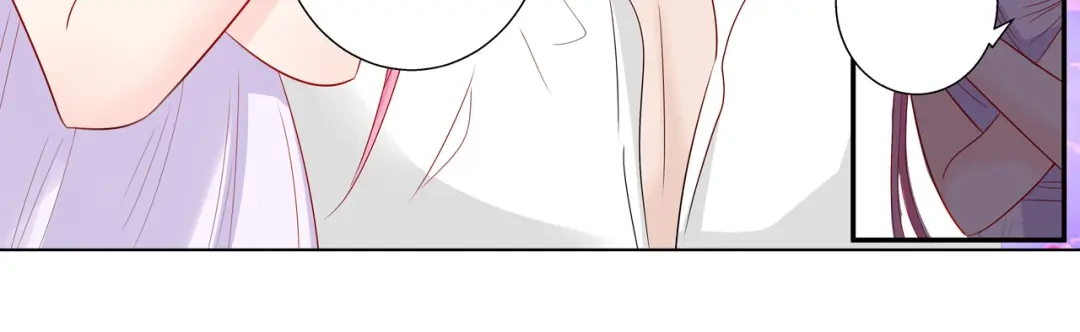 《帝少别太猛》第66话 她竟然爱我？ 第9页