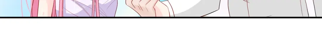 《帝少别太猛》第66话 她竟然爱我？ 第15页