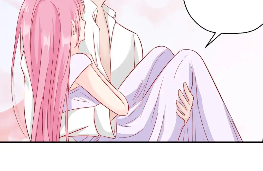 《帝少别太猛》第66话 她竟然爱我？ 第2页
