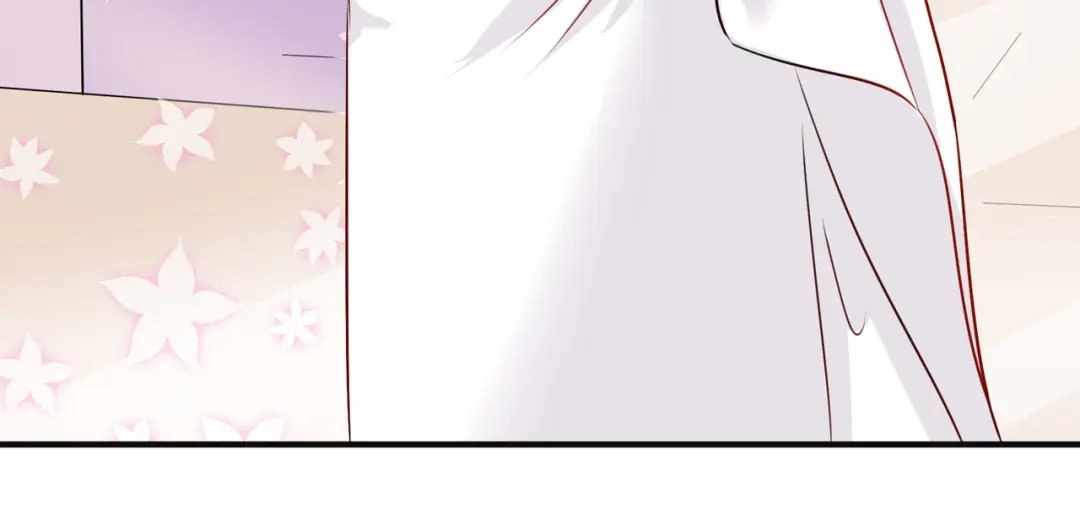 《帝少别太猛》第67话 我道歉！ 第17页