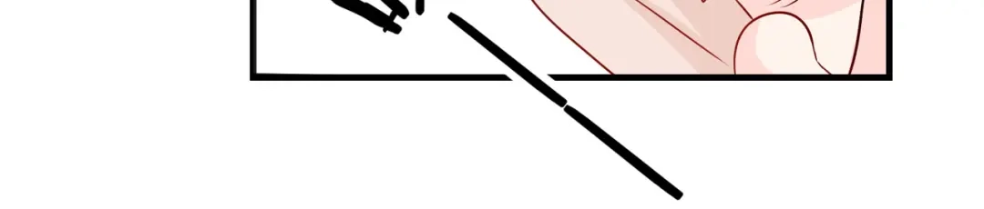 《帝少别太猛》第67话 我道歉！ 第4页