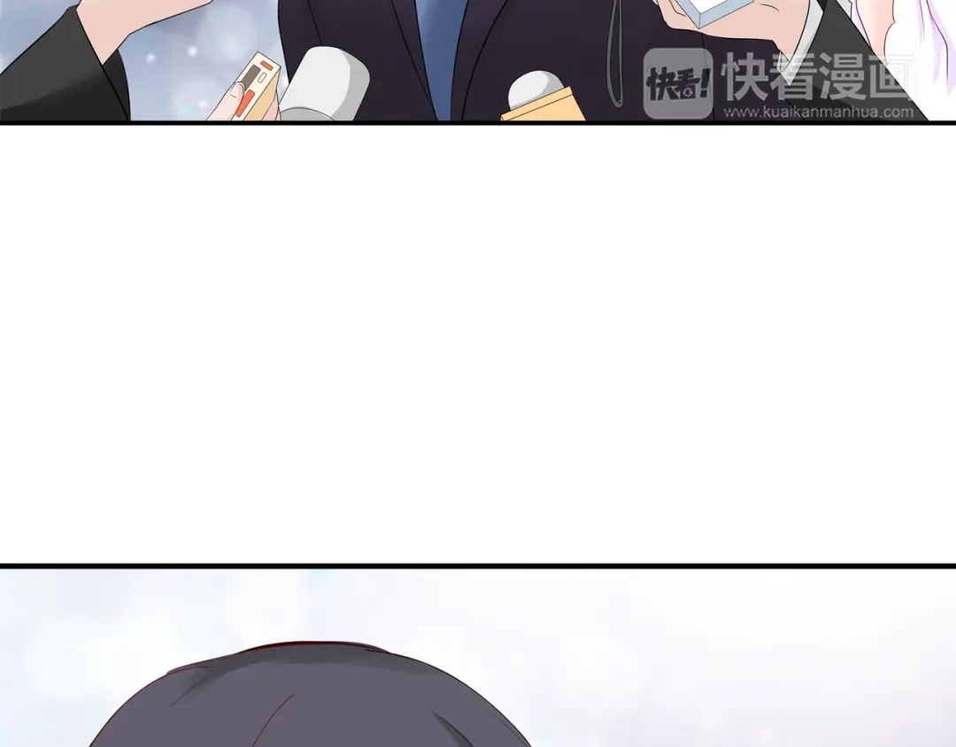 《帝少别太猛》第68话 做他的仆人 第37页