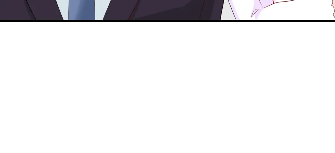 《帝少别太猛》第69话 大明星 第56页