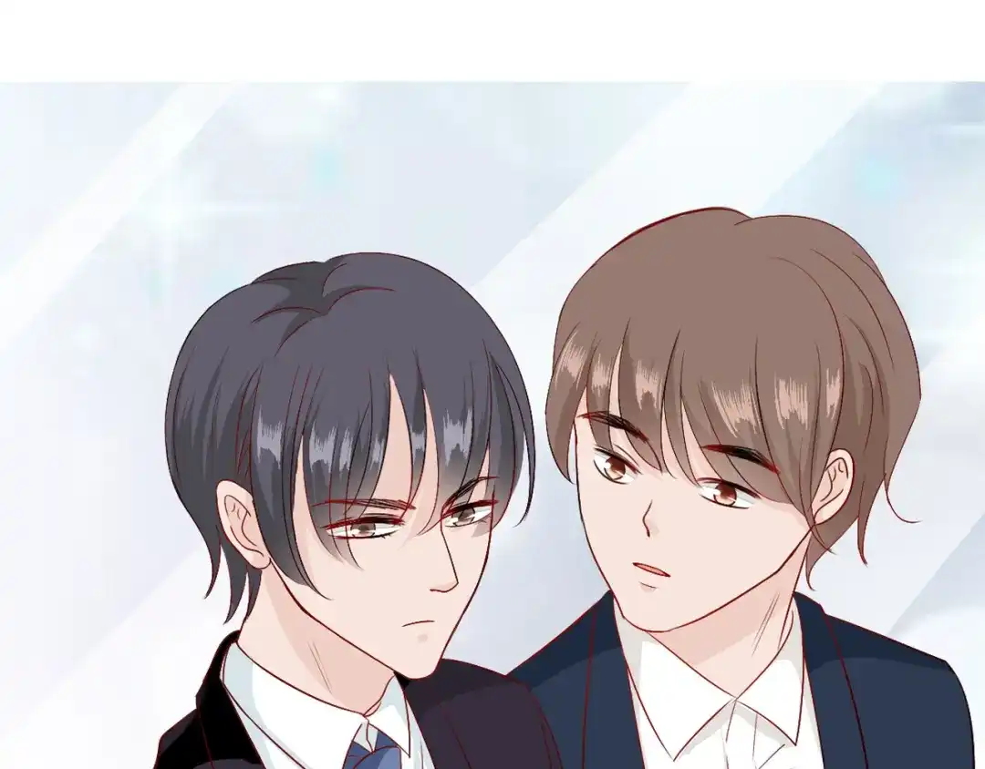 《帝少别太猛》第69话 大明星 第61页