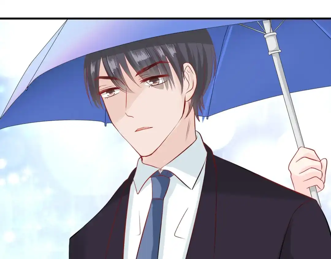 《帝少别太猛》第69话 大明星 第39页