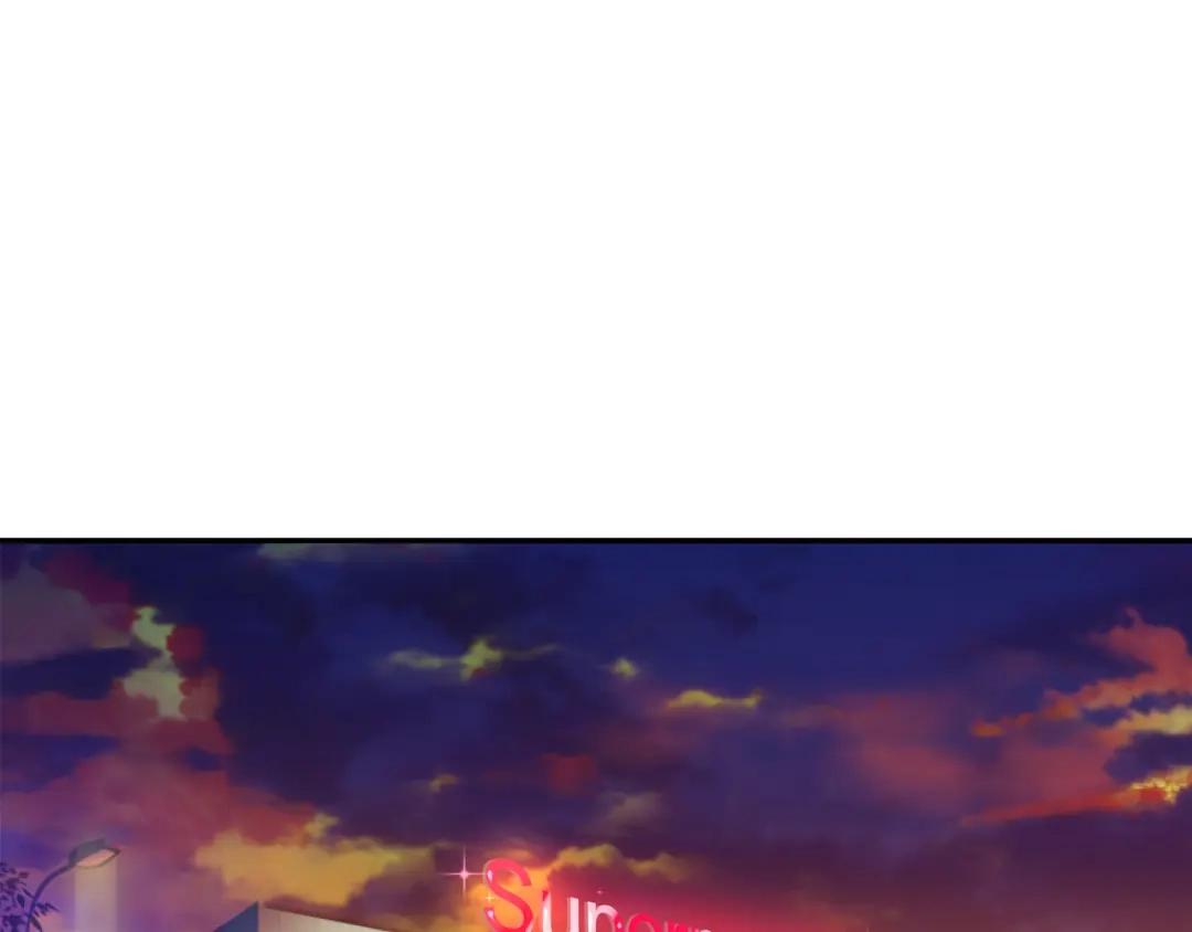 《帝少别太猛》第74话 好人 第5页