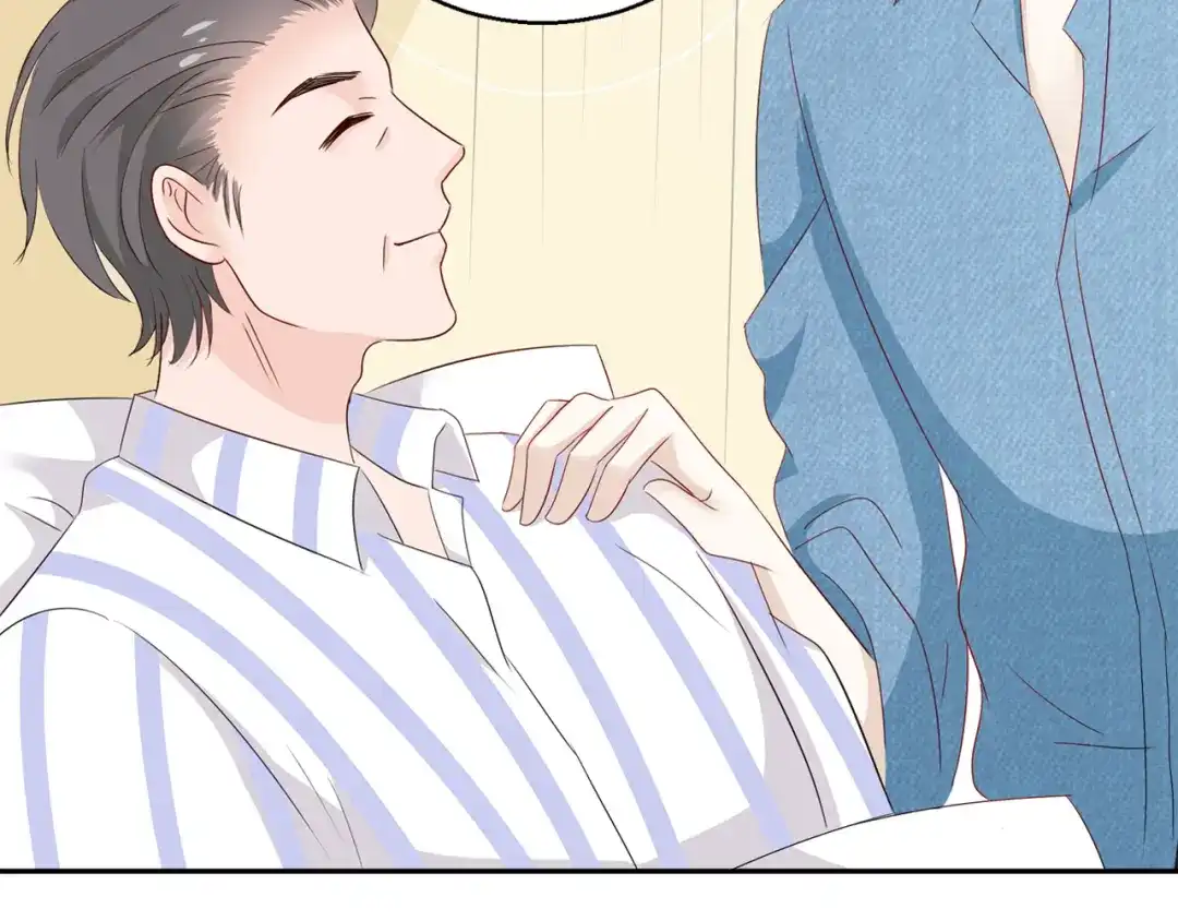 《帝少别太猛》第75话 探望 第41页