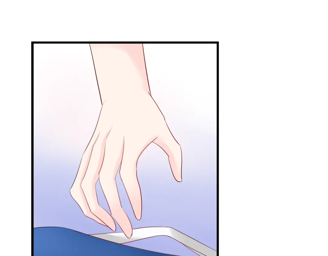 《帝少别太猛》第75话 探望 第6页