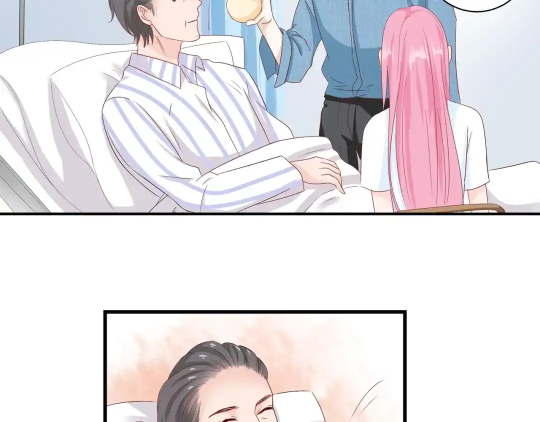 《帝少别太猛》第75话 探望 第28页