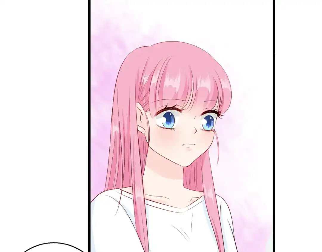 《帝少别太猛》第76话 他根本不爱你 第44页