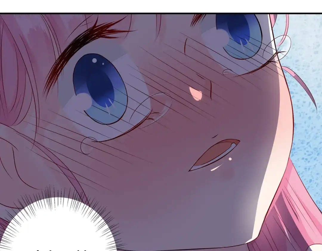 《帝少别太猛》第76话 他根本不爱你 第30页