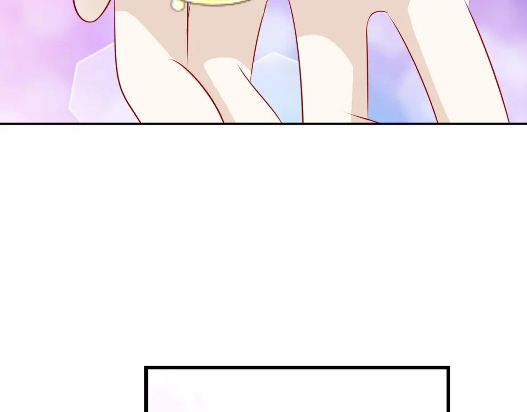 《帝少别太猛》第76话 他根本不爱你 第43页