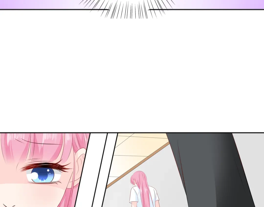 《帝少别太猛》第76话 他根本不爱你 第33页