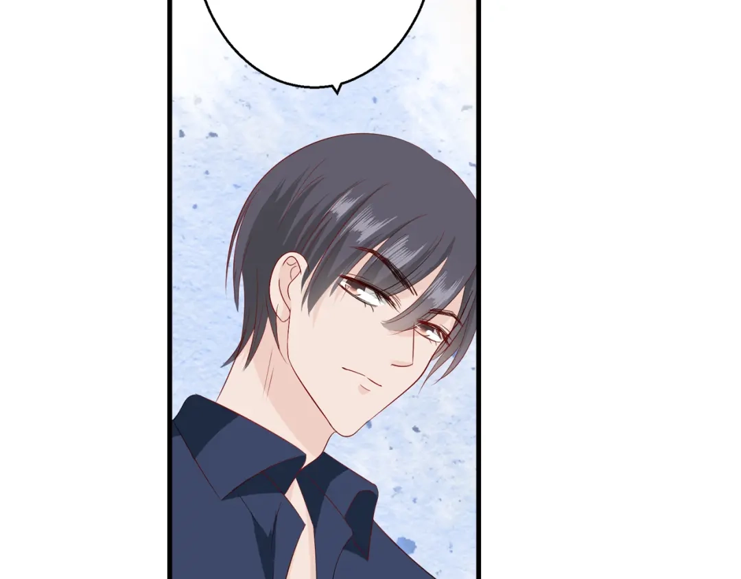 《帝少别太猛》第77话 一定要我把面吃完吗？ 第17页