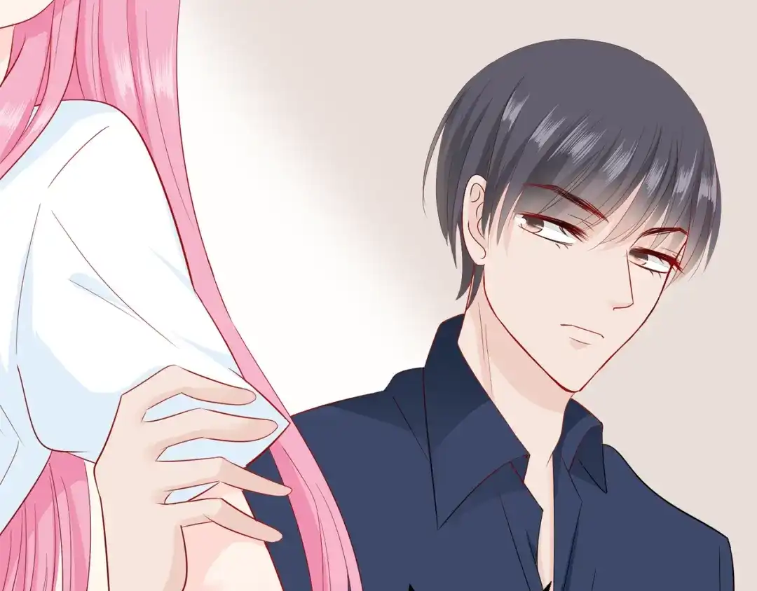 《帝少别太猛》第77话 一定要我把面吃完吗？ 第33页