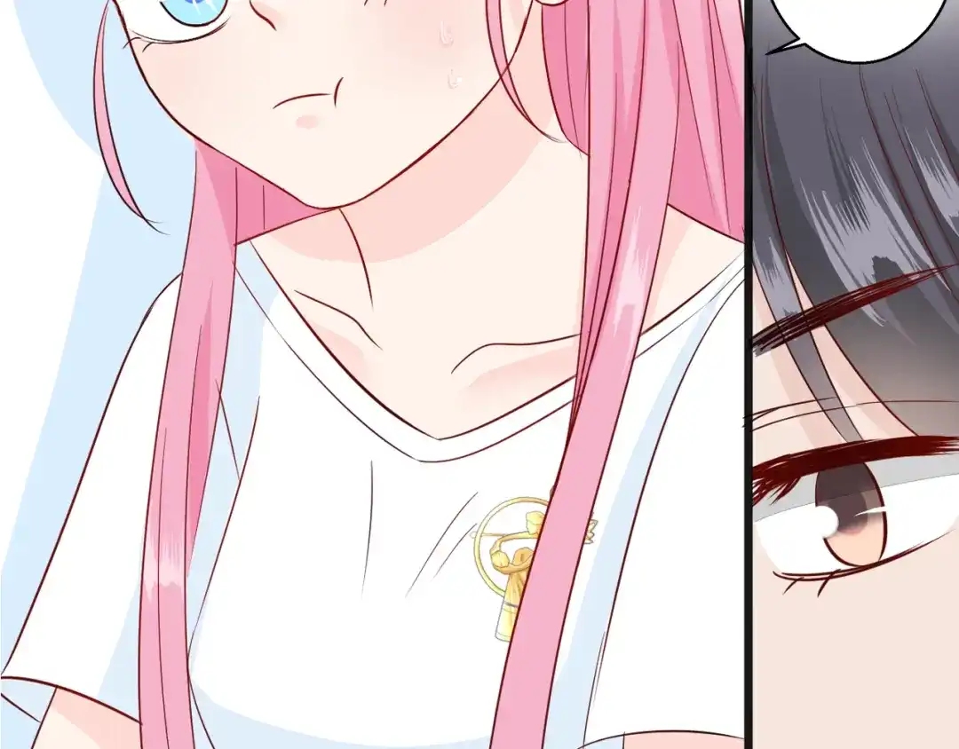 《帝少别太猛》第77话 一定要我把面吃完吗？ 第49页