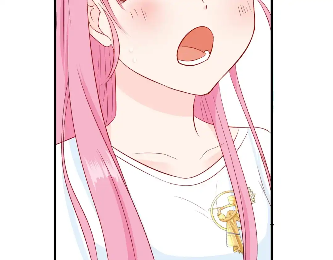 《帝少别太猛》第77话 一定要我把面吃完吗？ 第45页