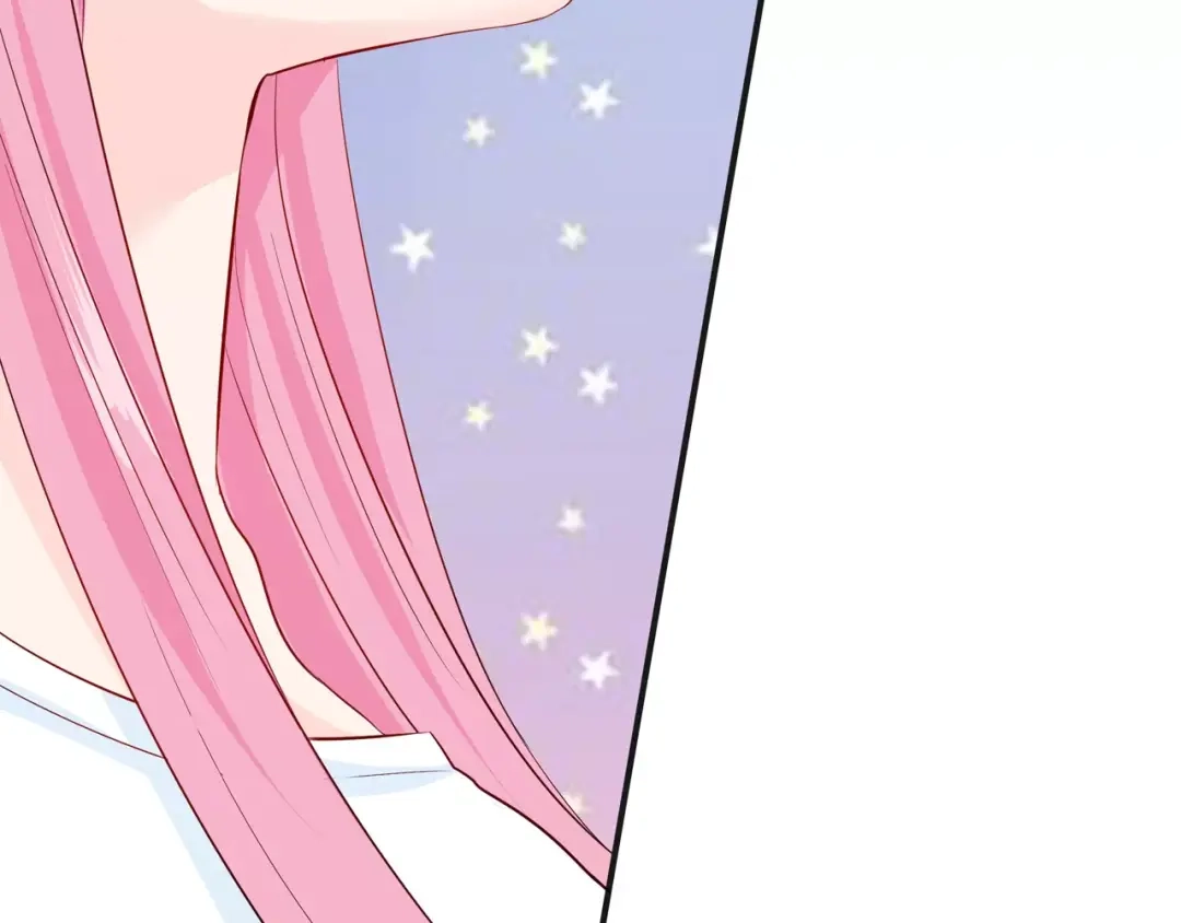 《帝少别太猛》第78话 礼物 第44页